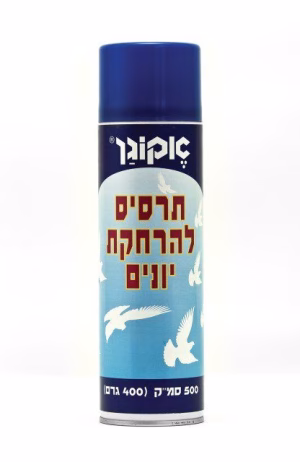 אקוגן עופי מפה 500 סמק