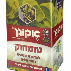 אקוגן טומהוק 60 סמק