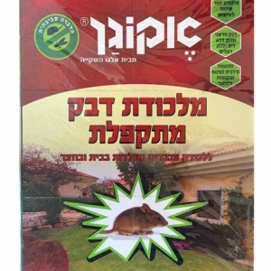 מלכודת דבק קרטון מתקפל  **XL**