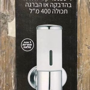 דיספנסר בודד לקיר 400 מל הדבקה דקלו