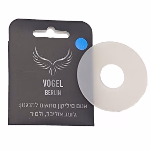 אטם סיליקון כחול VB מתאים למנגנון גומו, אוליבר, ולסיר