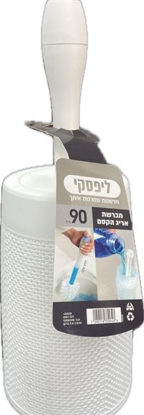 מברשת אסלה אריג הקסם לבן ליפסקי