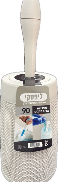 מברשת אסלה אריג הקסם פרגמון ליפסקי