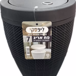 פח אריג הקסם 7 ליטר שחור ליפסקי