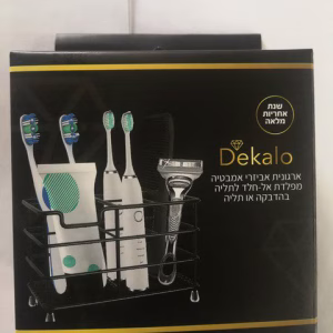 מתקן למברשת שיניים בעמידה והדבקה שחור דקלו