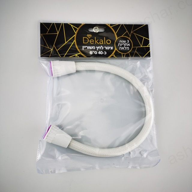 גמיש 40 סמ לבן לניאגרה דקלו