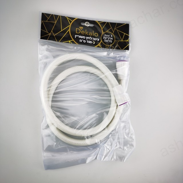 גמיש 1.00 מטר לבן לניאגרה דקלו