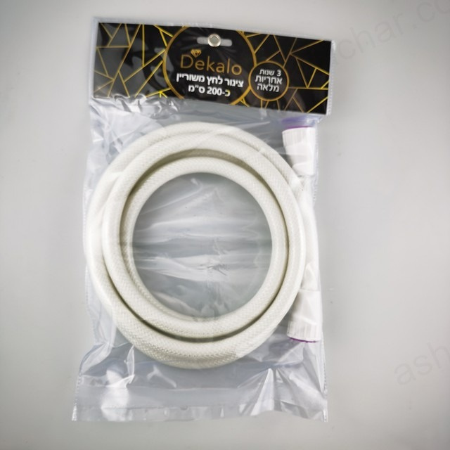 גמיש 2.00 מטר לבן דקלו