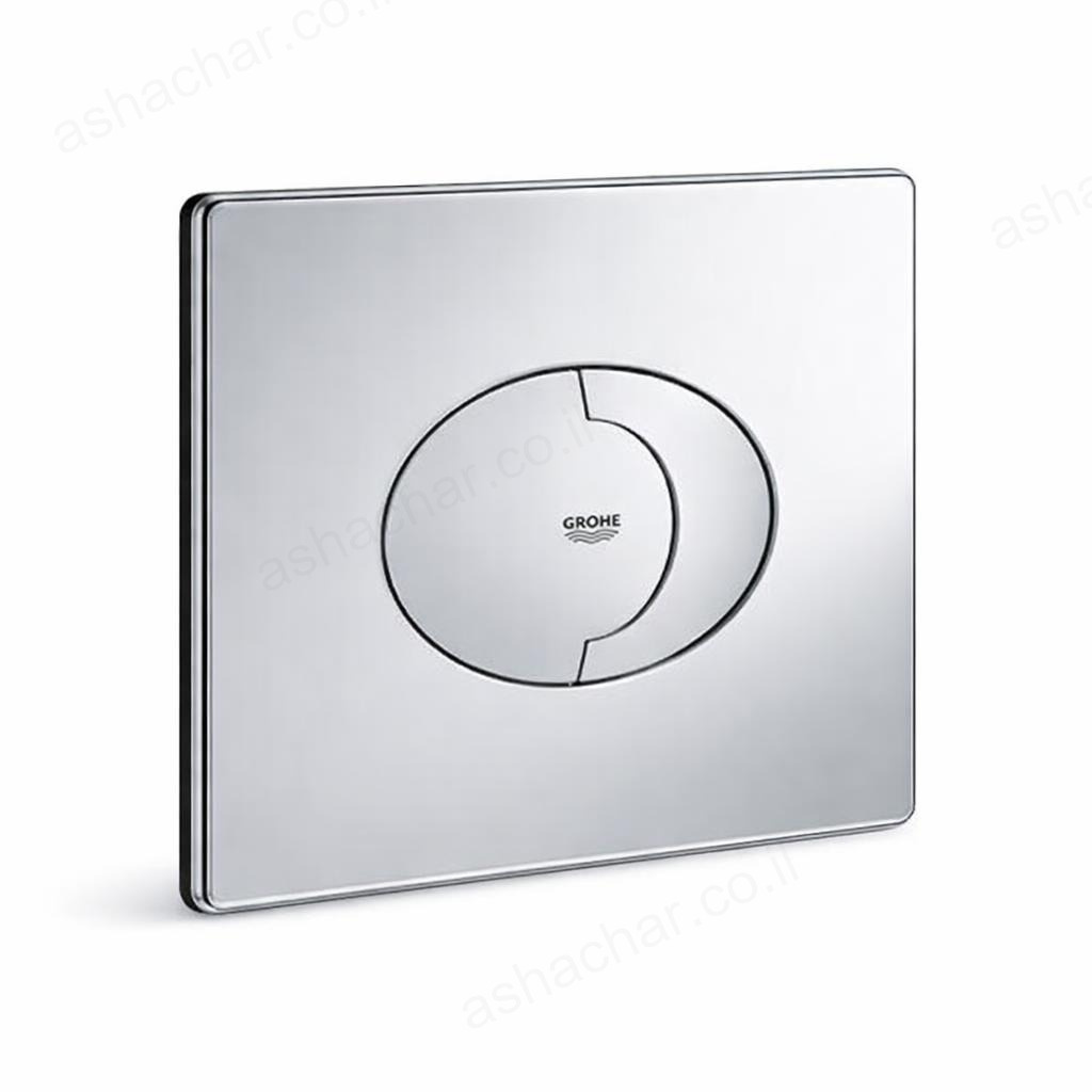 לחצן גרואה עגול ניקל אופקי צינורית 1 38506000