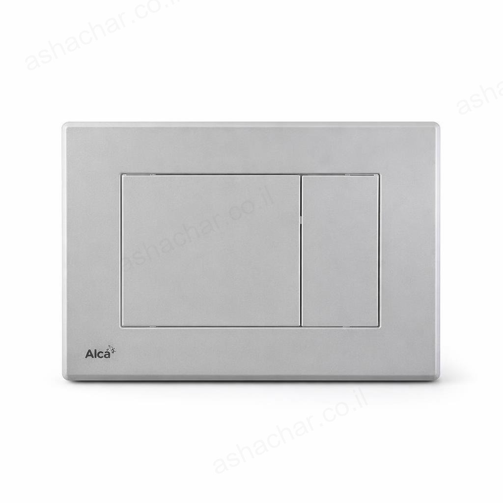 לחצן אלקה 270 סטן 50300023