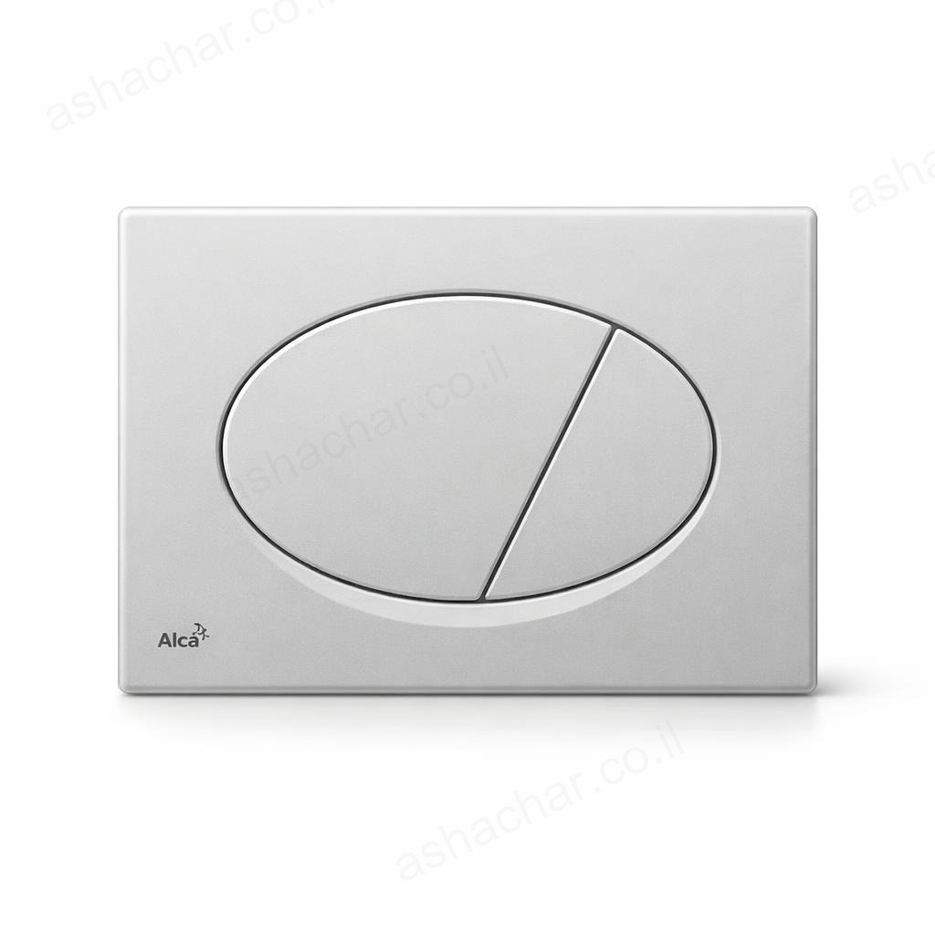 לחצן אלקה 70 לבן 50300041