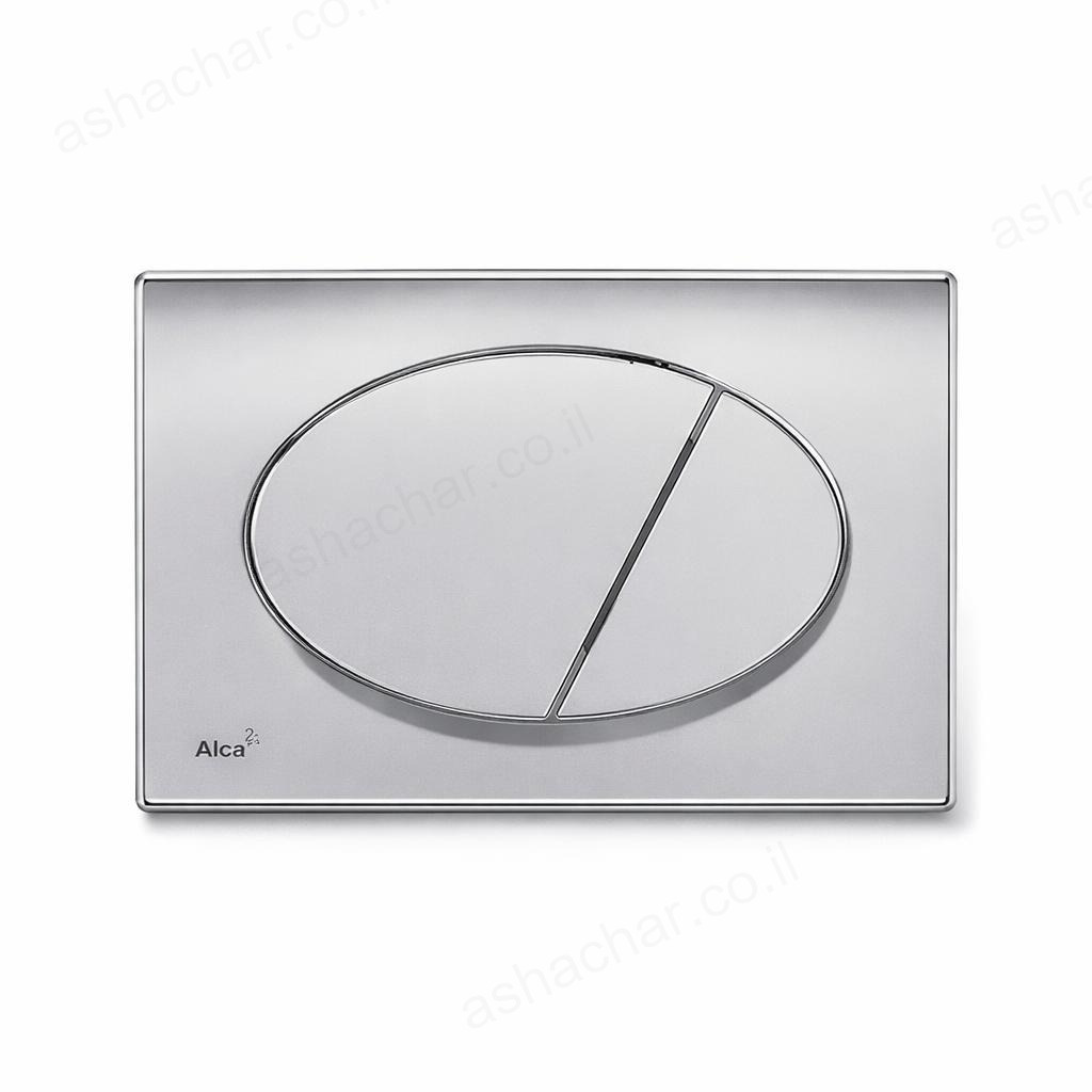 לחצן אלקה 70 ניקל 50300042