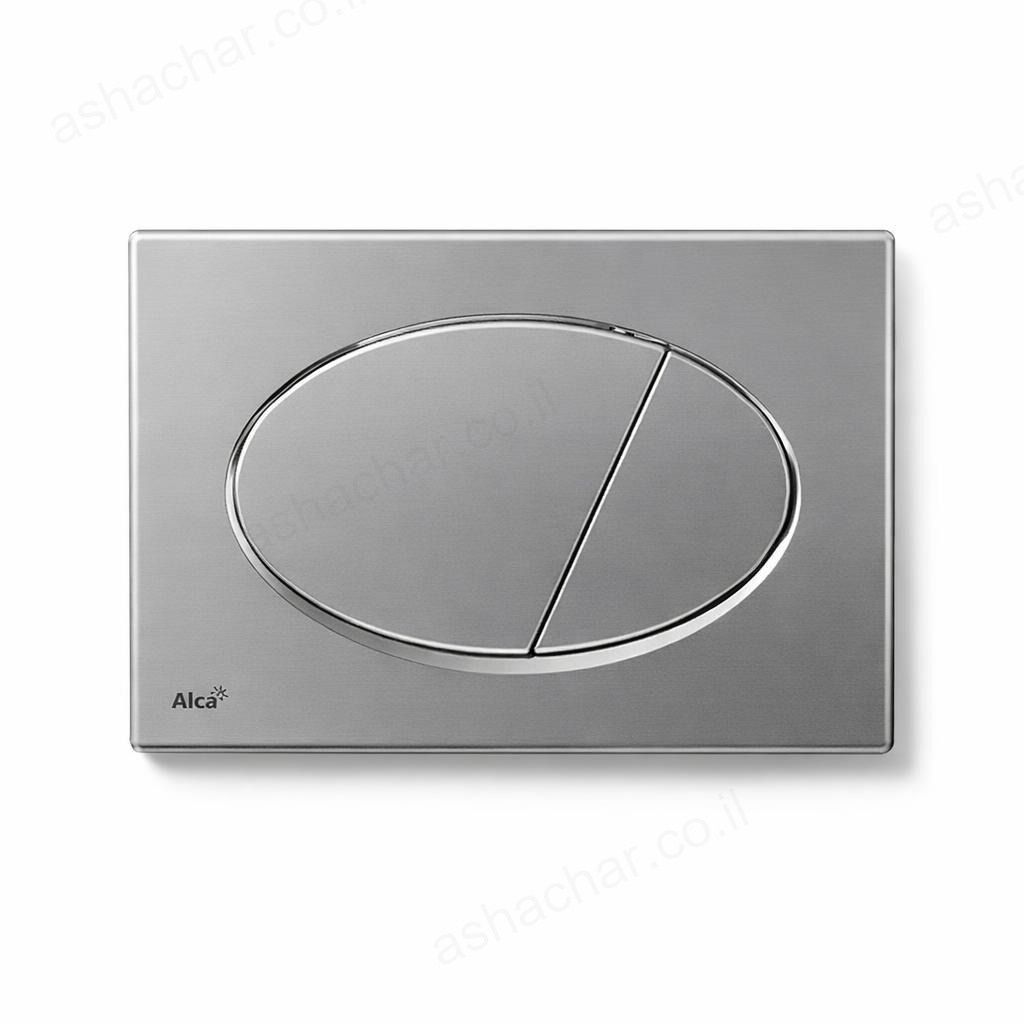 לחצן אלקה 70 סטן 50300043