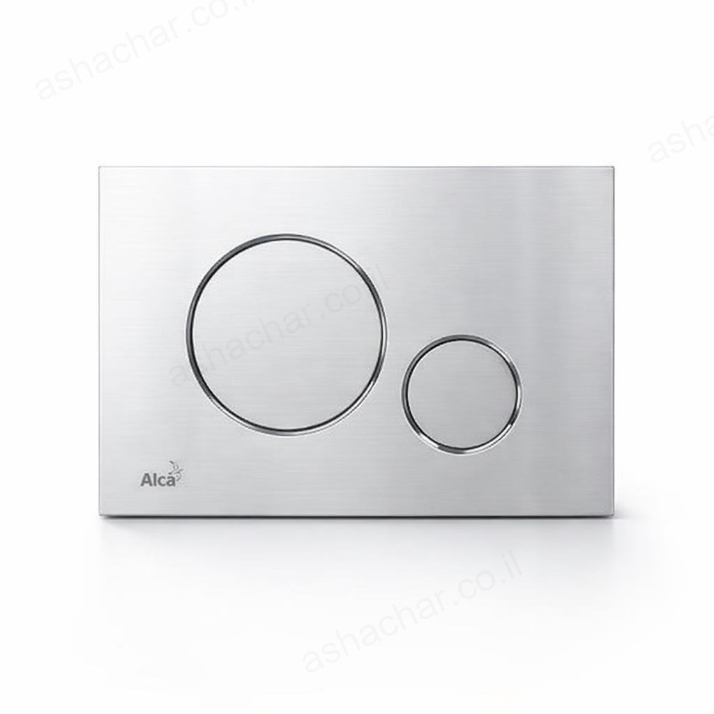 לחצן אלקה 670 ניקל 50300056