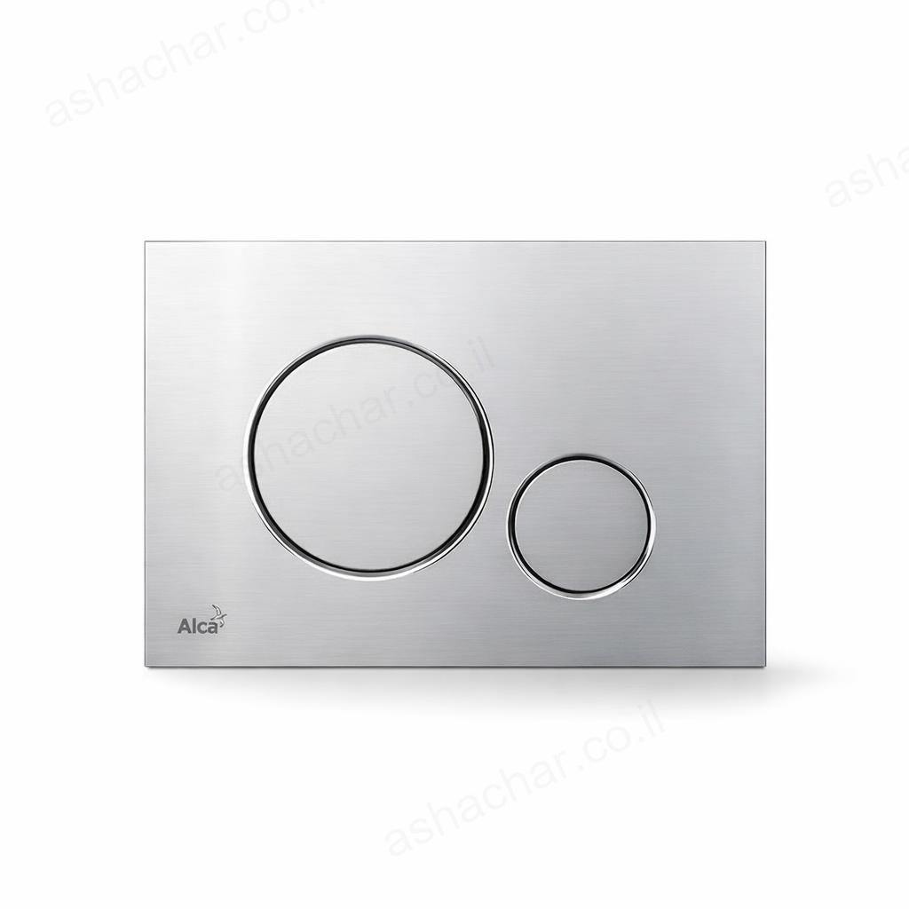 לחצן אלקה 670 סטן 50300057