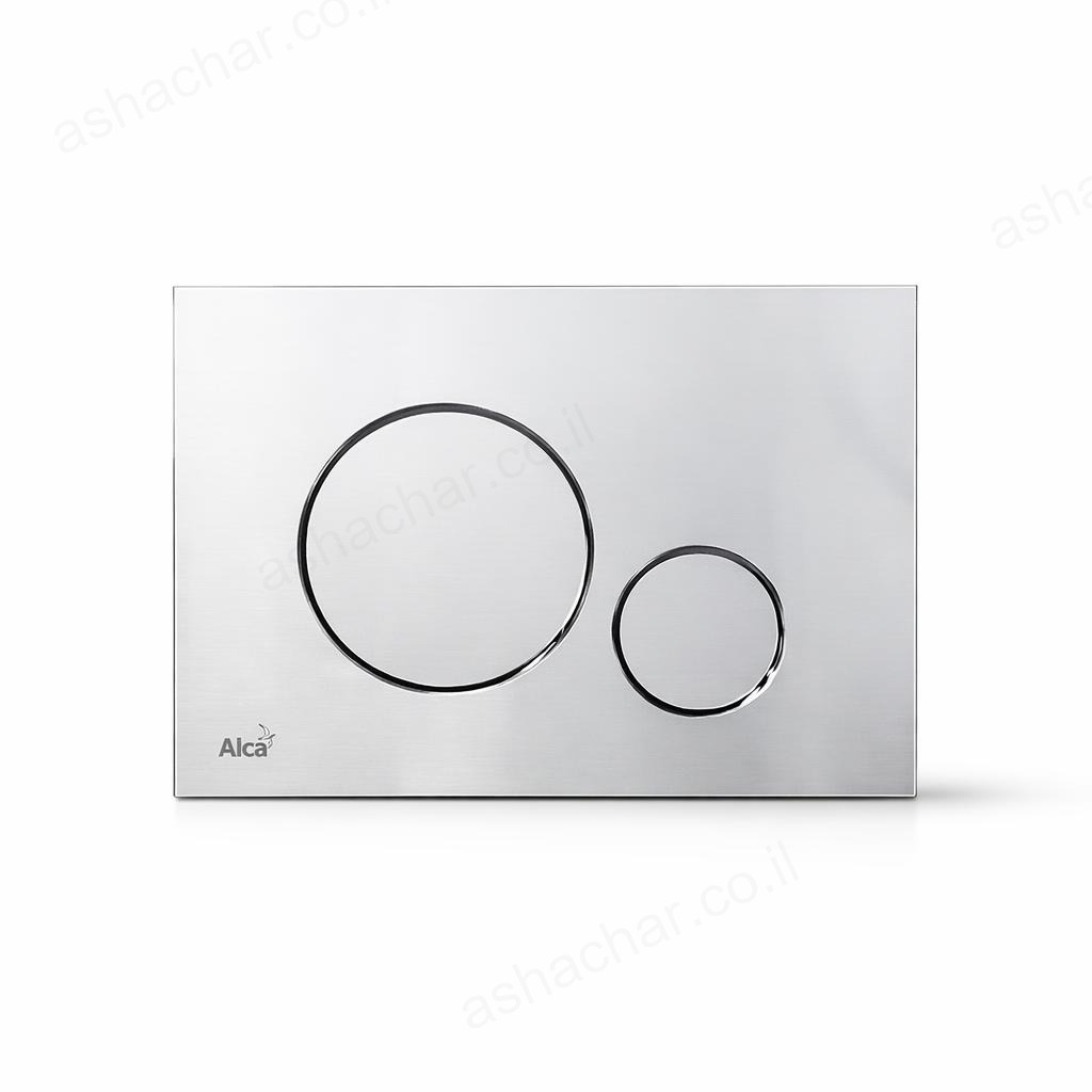 לחצן אלקה 670 לבן מט 50300059